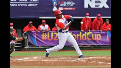 Copa Mundial Sub-23 de Beisbol de Taiwán