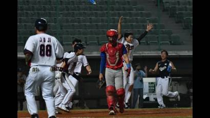 Corea dejó al campo a Cuba.jpg