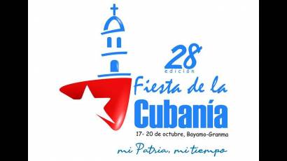 Fiesta de la Cubanía