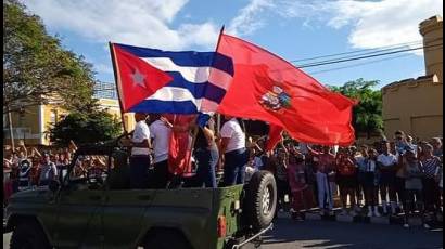 Caravana de la Libertad