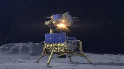 Proyecto de Estación Internacional de Investigación Lunar