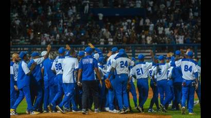 Industriales vs Santiago de Cuba