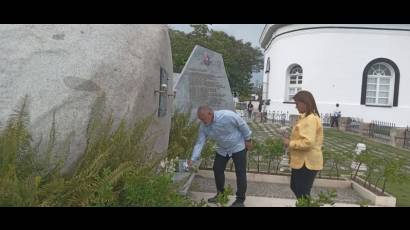 Primer vicepresidente del PSUV rindió tributo a Fidel