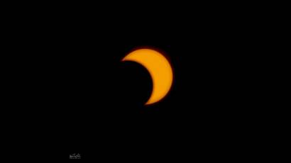 Eclipse solar anular