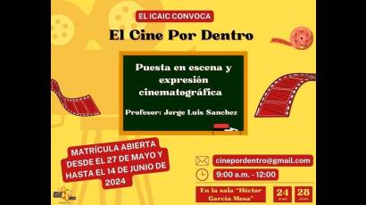 El cine por dentro: nueva convocatoria del Icaic