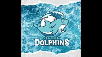 Xiamen Dolphins
