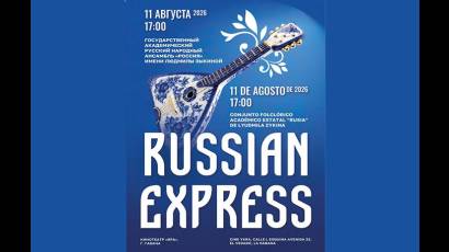 Rusia tiene una amplia agenda para la 34ta. Feria Internacional del Libro.