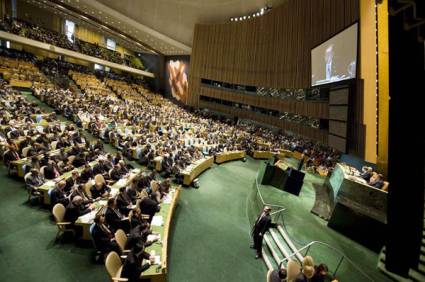 Sesión de Alto Nivel sobre Cambio Climático en la ONU