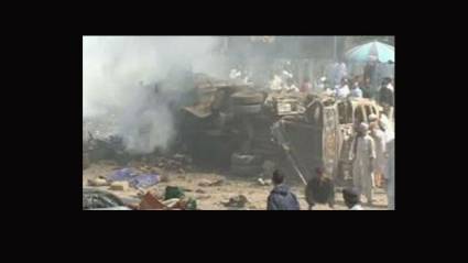 Nuevo atentado en Paquistán