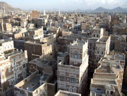 Saná, capital de Yemen