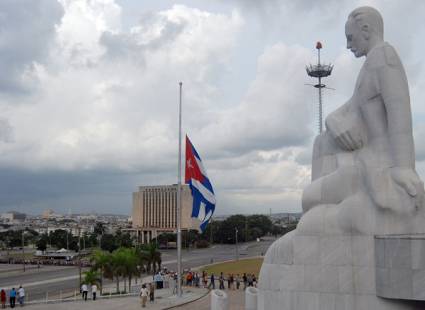 Homenajes al natalicio del Apóstol
