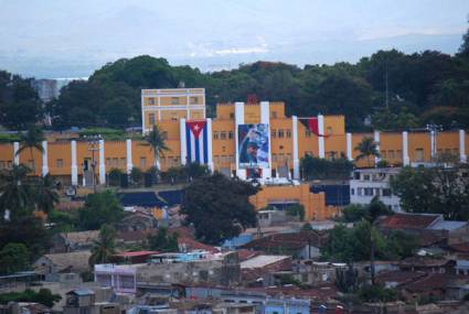 Ciudad Escolar 26 de Julio cumple 50 años