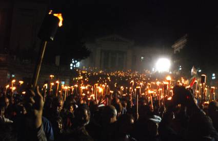 Marcha de las anotorchas