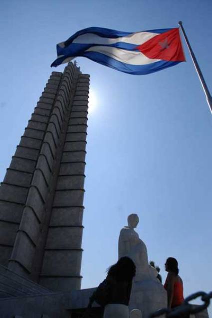 El Martí de la Plaza de la Revolución