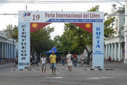 La Feria se extiende a toda Cuba