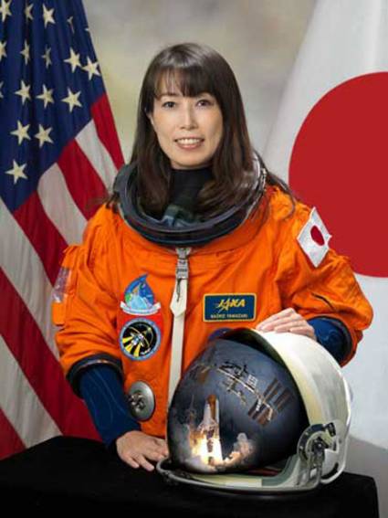 Astronauta japonesa Naoko Yamazaki