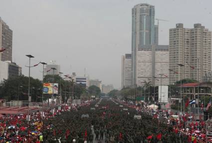 Venezuela Miliciana 