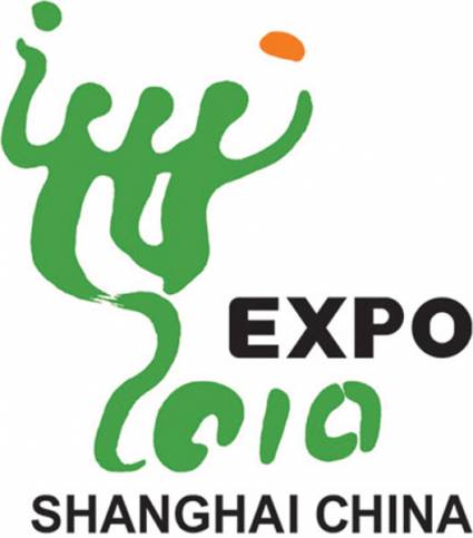 Logotipo de la Expo
