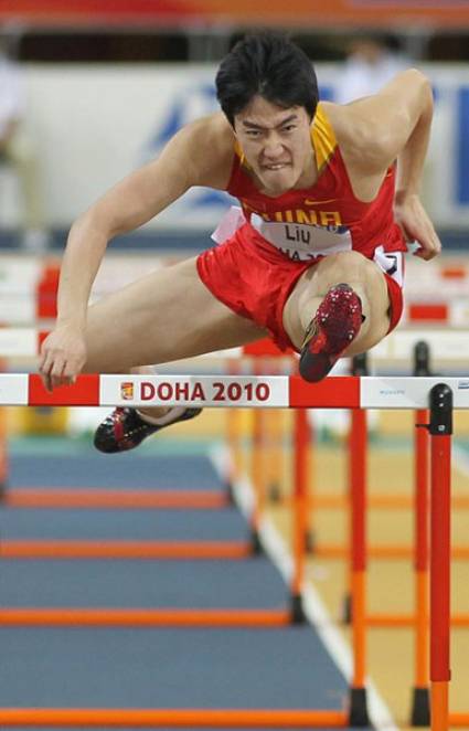 Liu Xiang 