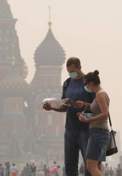 Incendios forestales en Rusia