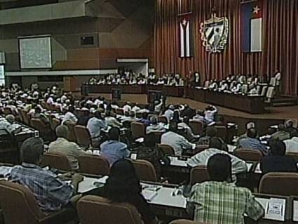 Sesión Extraordinaria de la Asamblea Nacional del Poder Popular