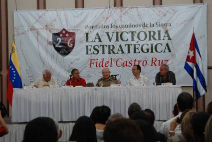 Presentación de la victoria estratégica