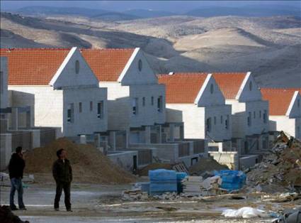 Asentamientos judíos en Cisjordania