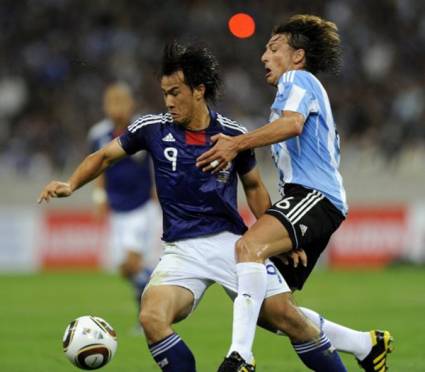 Partido amistoso entre Japón y Argentina en el estadio Saitama de Tokio