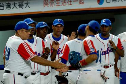 Cuba en la Copa Intercontinental de Béisbol