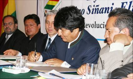 Nueva Ley de Educación en Bolivia