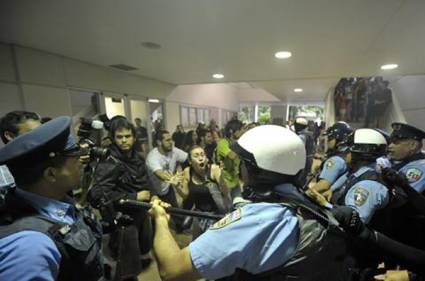 Protestas en la Universidad de Puerto Rico