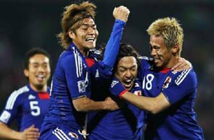 Japón Gana la Copa Asiática
