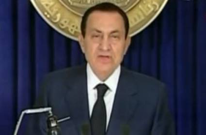 Hosni Mubarak