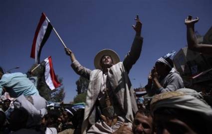 Protestas Yemen