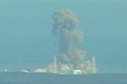 Planta Fukushima