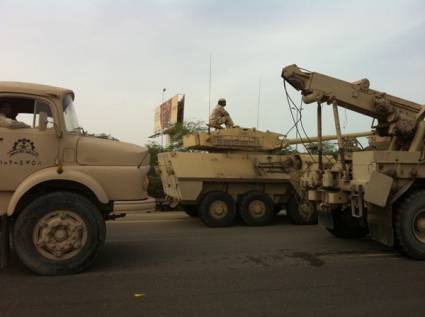 Intervención extranjera en Bahrein