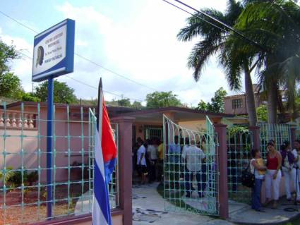 Centro Auditivo Provincial Doctor René Peña Pérez