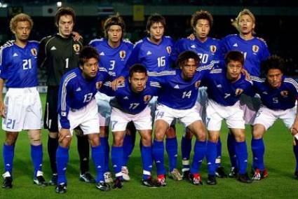 Selección japonesa de fútbol