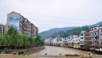 Inundaciones en China