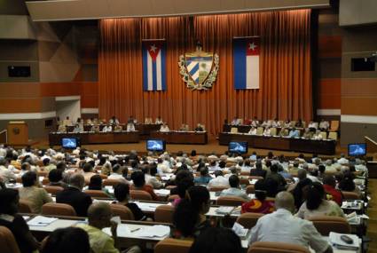 Inició la sesión plenaria de la Séptima Legislatura