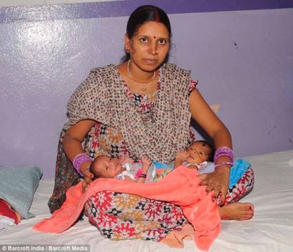 Rinku Devi