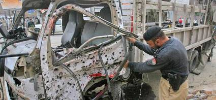 Atentado en Paquistán