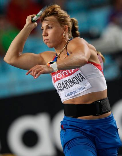 Maria Abakumova