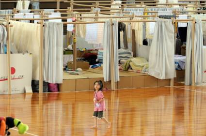 Centro de evacuación en Japón