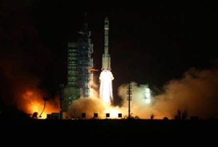 Tiangong-1