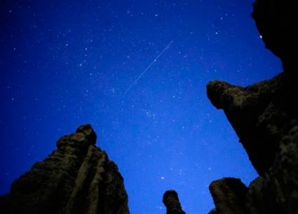 Lluvia de meteoros