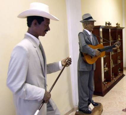 Museo de Cera de Bayamo