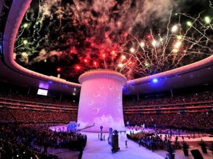 Clausura de los Juegos Panamericanos Guadalajara 2011