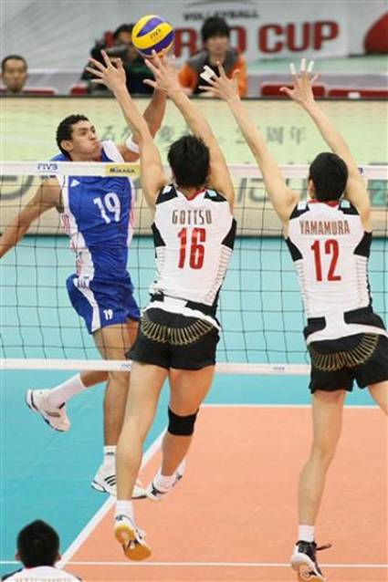 Copa del Mundo de voleibol