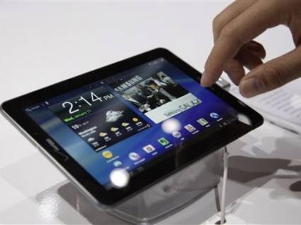 Samsung Galaxy S2